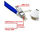 Универсальный кабель - переходник 3 в 1!!!  Espada Elyard3i1 синий Type C + micro USB +  iphone Lightning 8pin ремешок на шею для телефона для зарядки планшета, ноутбука, смартфона