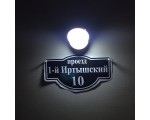 Светодиодный светильник - фонарик/ночник с датчиком света / освещенности и движения Espada E-UFOM360WL с подставкой на магните, свет холодный белый