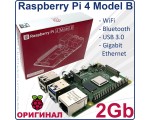 Микрокомпьютер Raspberry Pi 4 Model B 2Gb
