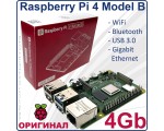Микрокомпьютер Raspberry Pi 4 Model B 4Gb