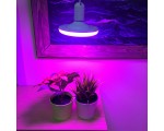 Светодиодная фитолампа для растений UFO LED-U150-16W/SPSB/E27/FR PLP30WH Fito, Uniel / Led фитолампа для гидропоники, аквариумных растений, выращивания рассады /