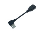 Кабель USB2.0 Male to USB2.0 Female угловой 90° 10 см