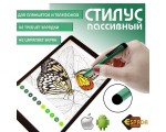 Стилус пассивный Espada STP-101 для планшетов и смартфонов, зеленый