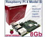 Микрокомпьютер Raspberry Pi 4 Model B 8Gb