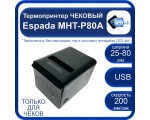 Термопринтер чековый Espada MHT-P80A USB