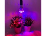 Светодиодная фитолампа для растений с линзой E14 Espada E-14L-7-5W 85-265V / Led лампа для гидропоники, аквариумных растений, выращивания рассады /