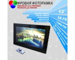 Цифровая фото рамка Photo Frame 13" Espada E-13HD, цвет черный 16Gb рекламный монитор