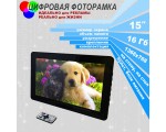 Цифровая фото рамка Photo Frame 15" Espada E-15HD, цвет черный 16Gb рекламный монитор