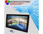 Цифровая фото рамка Photo Frame 18.5" Espada E-19A, цвет черный 16Gb рекламный монитор