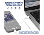 Кабель MFI USB Type C to Lightning, 3A EcLigmfi30 оригинальный чипсет MFI,  для ipad, Iphone, ipod, airpods, сертифицированный, в коробке