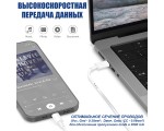 Кабель MFI USB Type C to Lightning, 3A EcLigmfi30 оригинальный чипсет MFI,  для ipad, Iphone, ipod, airpods, сертифицированный, в коробке