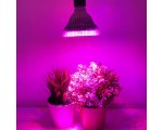 Светодиодная фитолампа для растений Е27 Espada Fito E27-10-27W 85-265V  Led лампа для гидропоники, аквариумных растений, выращивания рассады