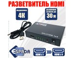 HDMI разветвитель 1x4 с усилителем до 30м Espada EDH12 v1.4 4K@30hz черный, поддержка 3D / splitter Full-HD 1 на hdmi 4 порта / сплиттер /