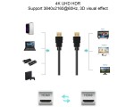 Кабель соединительный HDMI 19 pin Male to Male ver 2.0, 7.5М, 2 фильтра