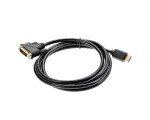 Кабель HDMI 19 pin Male to DVI-D 25 pin Male 2 метра / 19M -25M /