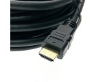 Кабель HDMI 19 Male to HDMI 19 Male 15 метров ver.2.0, 2 фильтра