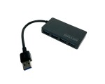 Хаб USB 3.0 на 4 порта USB 3.0 с дополнительным питанием, 15см EhVL815, Espada / разветвитель / концентратор /