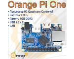 Микрокомпьютер Orange Pi One, 1.2Ггц, 1Гб, LAN (миникомпьютер, RDP, GPIO) с кабелем питания