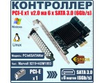 Контроллер PCI-Ex1 v2.0 6 x SATA 3.0 (6Gb/s), чип Marvell 9215+ASM1093, модель PCIe6SATAMar Espada