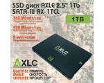 Твердотельный накопитель SSD 2.5\" 1Tb SATA-III Axle AX-1TCL