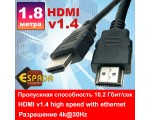 Кабель HDMI 1.4 Espada 4k@30Hz 1,8 м male to male черный Eh14m18
