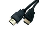 Кабель HDMI 2.1 Espada  8k@60Hz, 4k@120Hz, 3 м male to male черный Eh21m3 высокоскоростной