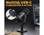 Микрофон MAONO динамический, модель PD100U, черный