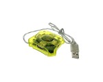 Разветвитель USB 2.0 - 4 порта, Eh420, желтый, длина кабеля 50см, хаб Espada