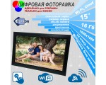 Цифровая фото рамка Photo Frame 15\" Espada E-15WF black, 16Gb, Wi-Fi, Cloud