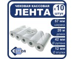 Чековая кассовая лента 57x12x20 Espada, 20м, комплект 10 шт