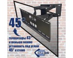 Кронштейн выдвижной наклонно-поворотный Ekr6wa Espada для телевизора диагональю от 32" до 63" весом до 40 кг