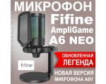 Микрофон Fifine, A6 NEO черный