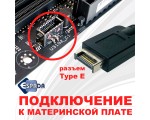 Планка на переднюю панель 4 порта: USB С х 2 и USB A х 2, 3.2 Gen 2 10Gbps, модель Eu410 Espada лицевая в отсек 3,5"