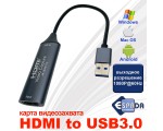 Карта видеозахвата HDMI to USB3.0, 1080P@60Hz чипсет MS2130, модель EVihu3, Espada