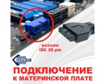 Планка на переднюю панель USB-A х 2, USB-Сх1 3.2 Gen 1 5Gbps, audio jack 3.5мм х 2 микрофон и наушники, Eu5335c Espada / USB3.0 лицевая в отсек 3,5"