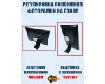 Цифровая фоторамка Espada E-18WF 16Gb, Wi-Fi, Cloud, 8", цвет черный, с возможностью облачного хранения