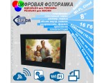 Цифровая фоторамка Espada E-18WF 16Gb, Wi-Fi, Cloud, 8\", цвет черный, с возможностью облачного хранения