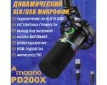 Динамический микрофон PD200X