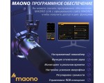 Динамический микрофон PD200X