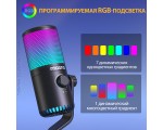 Микрофон MAONO, модель DM30 RGB