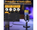 Микрофон MAONO, модель DM30 RGB