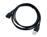 Кабель удлинитель USB 2.0 AM-AF 1,8 метра Espada Emf18