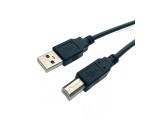 Кабель для принтера USB 2.0 AM-BM 1,8 метра Espada Ebm18