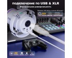 Динамическй микрофон MAONO PD200XS белый