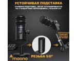 Динамический микрофон MAONO, PD100