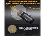 Динамический микрофон MAONO, PD100