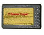 Электронная книга Espada E-71V 7\" 4 Gb Black