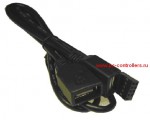 Кабель-переходник с мат. платы 10PIN – 2 порта USB2.0 Espada