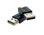 Переходник USB 2.0 type A male type A male, поворотный в 2-х плоскостях 360°/ 270° Espada EUSBAmAm270