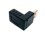 Переходник USB 2.0 type A male  to USB 2.0 type A female, поворот 90° Espada модель: EUSBAmf90 /угловой юсб